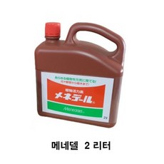 3bb66c923234bfb682a523b24ba69447874e5fbbad96c82e68ea86177642.jpg
