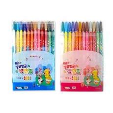 모닝글로리채점용색연필