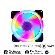90mm무소음12v