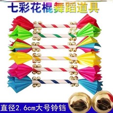 de2f846b8b0df49ceb950b27c8aeb783f85a5438105b7dfb363cb6bea0bd.jpg