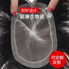 089725a153d548c1c27546748ce2a9a1e8c978068cbb313ff2c8a5fb72c0.jpg