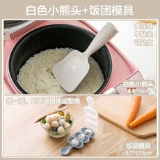 e2a238dadf0999a852d0397e5d69ed788174101cf4619bc29b8ea0823b01.jpg