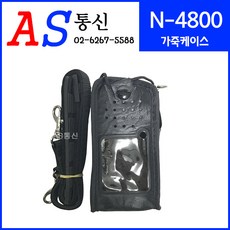 윈어텍가죽케이스