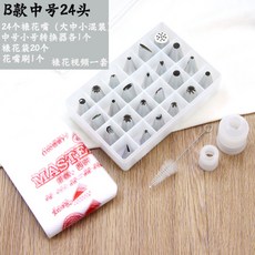 1b383ef5843557b8b9f80ab6c6e4c0e6de4947ebde3e47df053f66f320d4.jpg