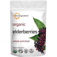 직구 엘더베리 영양제 자연유래 건조 엘더베리(Sambucus nigra L. ) 유러피언 통 컷 1.25파운드(20온스) 시럽 거미 젤리 차 와인에 대한 위대한 시스템, 상세참조, 상세참조, 상세참조