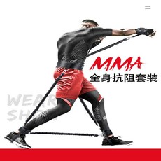 복싱 순발력 점프 훈련기 발차기 단련기구 태권도 저항력대 탄력줄, 훈련세트A