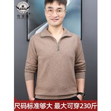 70eb2da12cf6b33d7e951125129946742941c21018450957de6ac4e7f309.jpg