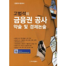 cde7f90bf6dcaa9acbaa1df36876c005978e2ad624347d5f53256fa89204.jpg