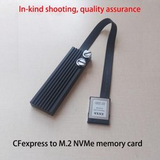 cfexpress어댑터