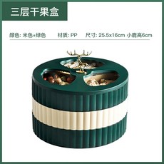 노루페인트칼라북