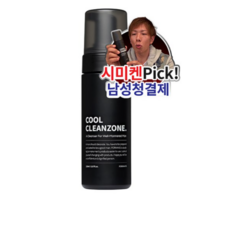 bc0c9a19db6d388739d76318c4d984b6c9009d83c414ff7c1b84d85ca15e.PNG