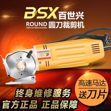 014a797f2d36abbb7011aa52894d92c8085764736a362494e6c31633b5b6.jpg