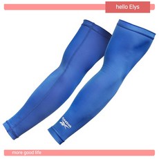 팔꿈치 보호대 암슬리브 블루 서포터 웨이트 트레이닝