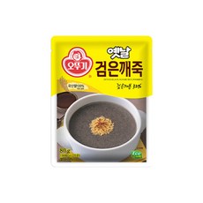유성깨맛죽