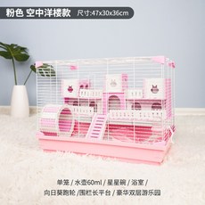 53fc7e0bf0740e90a5f1b0248ed5166c4ad2e7759691ca81298ee07d5293.jpg