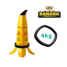 바나나프로덕츠 무게추 60cm용 3kg 미끄럼주의 바나나콘 안전표지판 쓰러짐방지(무게추만판매), 1개