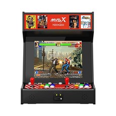 mvsx