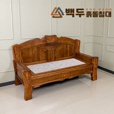 a04a83f5b5e02aef5b750606eae5622d0d49679a509a54be2a11b8429fd3.jpg
