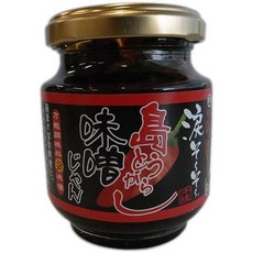 timmy 일본직구 눈물소 시마 고추 미소잔 4.9온스(140g), 1개