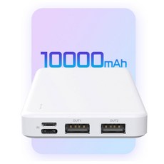 바디앱 보조배터리 10000 C타입 8핀 5핀 듀얼 포트, 화이트