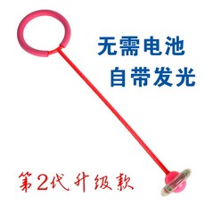 훌라후프 발고리 성인 한발 공던지기 발광 씌우는 발 서클헬스 홀라후프 점프볼, T03-블루색 자가발전