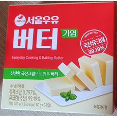 서울우유버터 포션 가염 240G, 1개