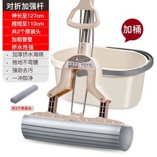 봉통백
