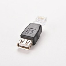 2라인네트워크컨버터