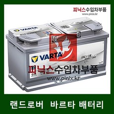 a86e8df0f80068b626a80290198b2c1185b1aa8241d269591e78913165e4.jpeg