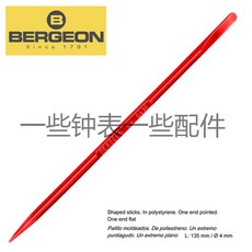 시계공구스위스