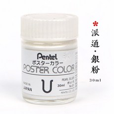 545ed8969489b78f95f4bb1516647f9832423cabb9604f60364d32f0e225.jpg