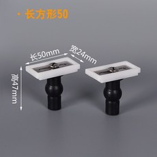 비데상부고정볼트