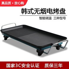 202ffeb4eeacc82a9a55002a267d39cc68c84289e9e15f0728d344b26cdd.jpg