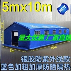 00c6fb65d12649ee75aaa4a0ff796f59a813d63d90db112880c878fdaf76.jpeg