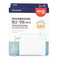 25a694e5cf660cd98df42d6e794dcbd55a3820d713bb948950bae46e4126.jpg