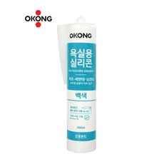 창문마감재