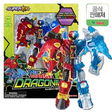 슈퍼텐더블드래곤