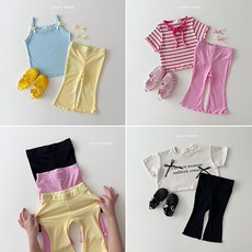데일리베베 7부 부...