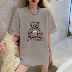 17ccad3dc0858ea1ea007824550e8328c6bf3ff73657fd9a398fc1d6c07c.jpg