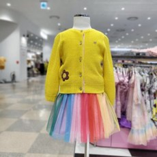 프랜치캣가디건