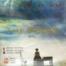 회옥옥절dvd TOP01