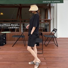 테리세트