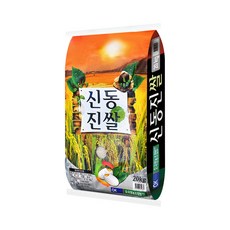 현대농산 신동진쌀 20kg 단일품종, 1개