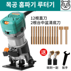 대리석절단루터기