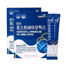 차병원유산균