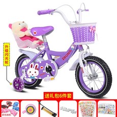 어린이자전거 TOP01