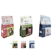 마약기호성 허즈사료 LID 908g 강아지 애견 알러지 눈물사료(+사은품3종증정), 칠면조가슴살(908g+3종샘플)