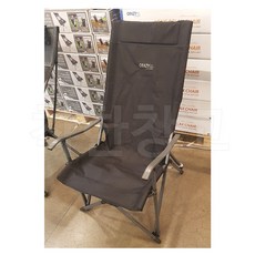 코스트코캠핑의자