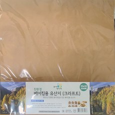 베이킹 유산지 250장, 250매입, 1개