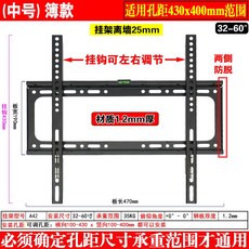 티비85인치사이즈